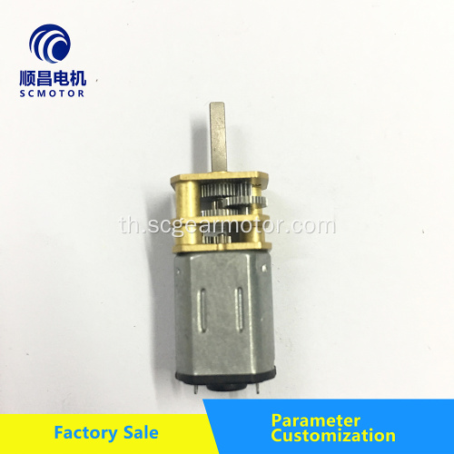 หุ่นยนต์อัจฉริยะFF030ล็อคประตูdcมอเตอร์เกียร์